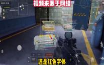 境界	：斩魂之刃  1.3.299.36